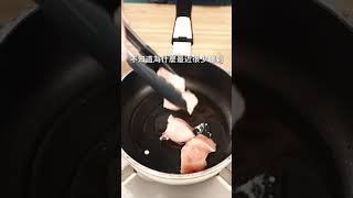 日式料理，美乃滋醬燒雞胸肉 | 日本男子的家庭料理 TASTY NOTE