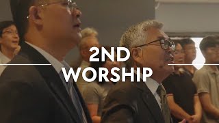 8. 13. 2023 - 코너스톤교회 주일 2부 예배 / 이종용 목사  - 유두고 - 사도행전 20:7-12