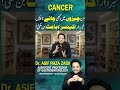 Stop Drinking Tea Like This! Hidden Cancer Risk You Must Know