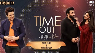 Time Out with Ahsan Khan | Episode 17 | Nida Yasir & Yasir Nawaz | IAB1O | Express TV