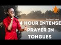 4 HRS INTENSE PRAYER IN TONGUES || REV JUANITA ANTWI
