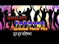 tumi dub diona karaoke bengali বাংলা কারাওকে i full free karaoke high quality 3g karaoke 2023