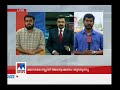 കർണാടക നിയമസഭ ചെങ്ങന്നൂര്‍ ഉപതിര‍ഞ്ഞെടുപ്പ് തീയതികൾ ഇന്ന് അറിയാം election date