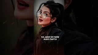 Jitni Aukat Ho 🔥 Attitude WhatsApp status 🔥 Girls Attitude Status ⚡️Aukat Attitude Short Status