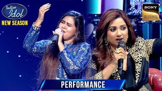 NEW! Sneha Shankar Today Performance || Aaye ho Meri zindagi mein by Sneha Shankar || Indian idol 15