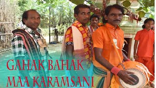 maa karamsani gahak bahak //biranchi bahak//matir mahak