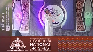 Arabic song | SIBAQ '22  Thâniya Elimination round @Darul Irfan Islamic Academy