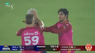 Short Highlights | Karachi Kings vs Quetta Gladiators | Match 6 | HBL PSL 8 | MI2T