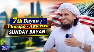 Mufti Tariq Masood 7th Bayan in America - at   (chicago)