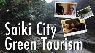 Saiki City – Beautiful countryside and homestay in rural Japan