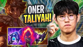 ONER IS SO CLEAN WITH TALIYAH! - T1 Oner Plays Taliyah JUNGLE vs Vi! | Season 2023