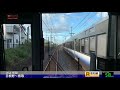 【4k60fps cab view japanese train】kansai airport ~ tennoji. kanku rapid.