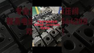 Yuken hydraulic valve, superposition hydraulic valve, proportional valve