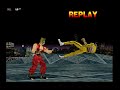 tekken zinc 1.1 sony zn 1 zn 2 namco system 11 arcade emulation