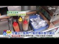 吵到鄰居 早餐店8點前禁營業│中視新聞20151201