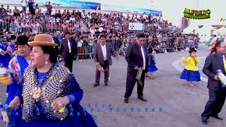 ENTRADA FOLKLORICA 2019 MORENADA FANATICOS DEL FOLKLORE SAO PAULO BRASIL