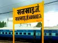 manmad junction मनमाड़ जंक्शन manmad railway station मनमाड़ रेलवे स्टेशन