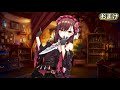 【きららファンタジア】新年最初のガチャはこうなった！【あけおめ】