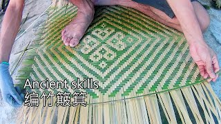 The Skill of Bamboo weaving丨 Craft technology丨Bamboo Woodworking Art