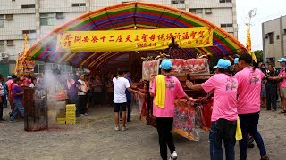 2018同安寮十二庄請媽祖，鹿港媽祖遶境第3庄：社尾