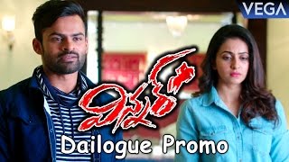 Winner Movie Dailogue Trailer | Sai Dharam Tej Dailogue Promo
