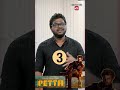 Idhudha naan kandu pudichadhu | #Petta #superstarrajinikanth #karthicksubburaj #Anirudh  #Shorts