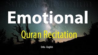 💕Heart Touching  Quran Status || Quran Urdu translation WhatsApp status #tiktok #quran #love