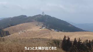 2019 12 24生石ヶ峰