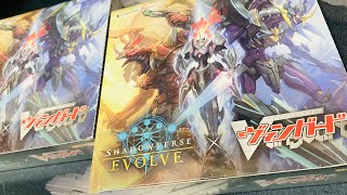 【ヴァンガード】Shadowverse EVOLVE コラボパック 「カードファイト!! ヴァンガード」 2BOX開封