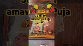 Somvati amavasya Puja #somvatiamavasya  #shortfeed #shorts #trend