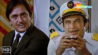 मालिक ने नौकर को जहर पीने पर कर दिया मजबूर - Laila - Part 2 - Anil Kapoor, Poonam Dhillon - HD