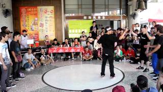 彰化市長盃歡樂尬不停Vol.1 - 16取8 -  BBoy City3 VS YPC2