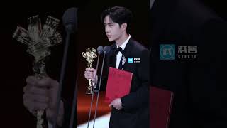 [ENGSUB] Wang Yibo Receiving the Most Media Attention Actor Award ｜ 王一博第20届电影频道传媒关注单元最受媒体关注男主角