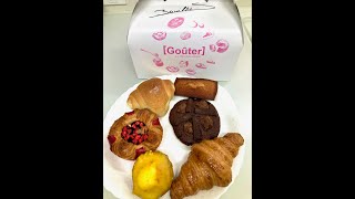 Gouter（グテ）byセバスチャン・ブイエat学芸大学でのレセプション