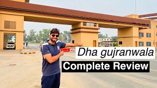 DHA GUJRANWALA COMPLETE REVIEW || DHA GUJRANWALA BEST SOCIETY IN GUJRANWALA