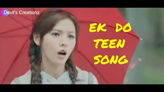 Ek Do Teen Baaghi 2 || Jacqueline Farnandez tiger shroff and disha patani || New Song