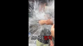 (제품협찬) 상남자의 주먹 단련법