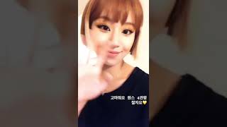 191204 - TWICETASTORY (1) (No Sound)