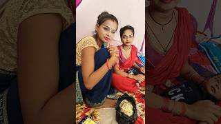 प्रिया भाभी और ज्योति एक साथ#youtubeshorts #trending #shorts #shortvideo #video