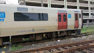 JR豊肥本線821系 肥後大津駅発車 JR Kyushu Hohi Main Line 821 series EMU