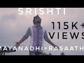 Mayanadhi & rasathi mashup Cover Song | Srishti Music Band