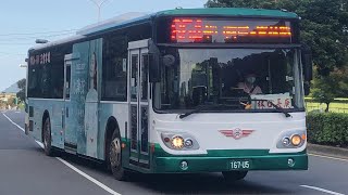 「三重客運」854路線 往華亞園區 167-U5 2022-10-01攝