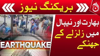 Earthquake in Nepal and India  - Breaking News - Aaj News