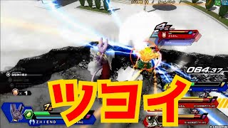 【ビルス】死んだ世界のzenkaiバトル EPISODE.664