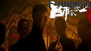 WING CHUN VS XINGYIQUAN KUNG FU [The Grandmaster] [MV]