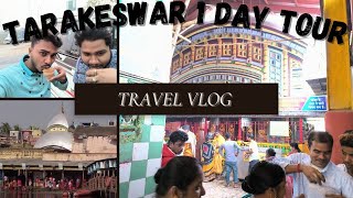 1 Day Tour On Road By Car | तीर्थ यात्रा - तारकेश्वर | তারকেশ্বর ভ্রমণ | Full On Masti | New Channel