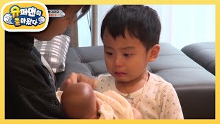 [리리남매] 만약 아기 리꿍이가 태어난다면?! [슈퍼맨이 돌아왔다/The Return of Superman] | KBS 210117 방송