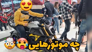 قیمت باور نکردنی موتورها🤯