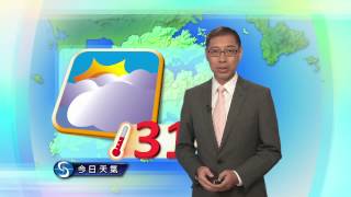 早晨天氣節目 - 科學主任楊國仲(06月25日上午7時)