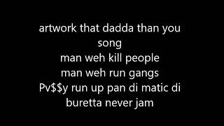 Squash - Funeral Program Lyrics